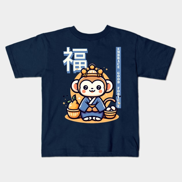 japanese monkey Kids T-Shirt by AOAOCreation